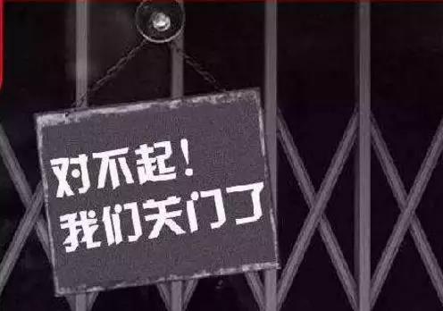 國家沒錢、企業(yè)來補(bǔ)？別讓“先建先得”毀了2019年市場
