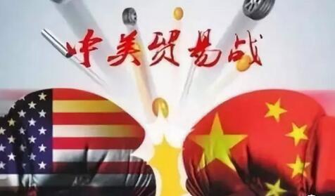 美國對中國340億美元產(chǎn)品加征25%關稅,光伏行業(yè)其中之一