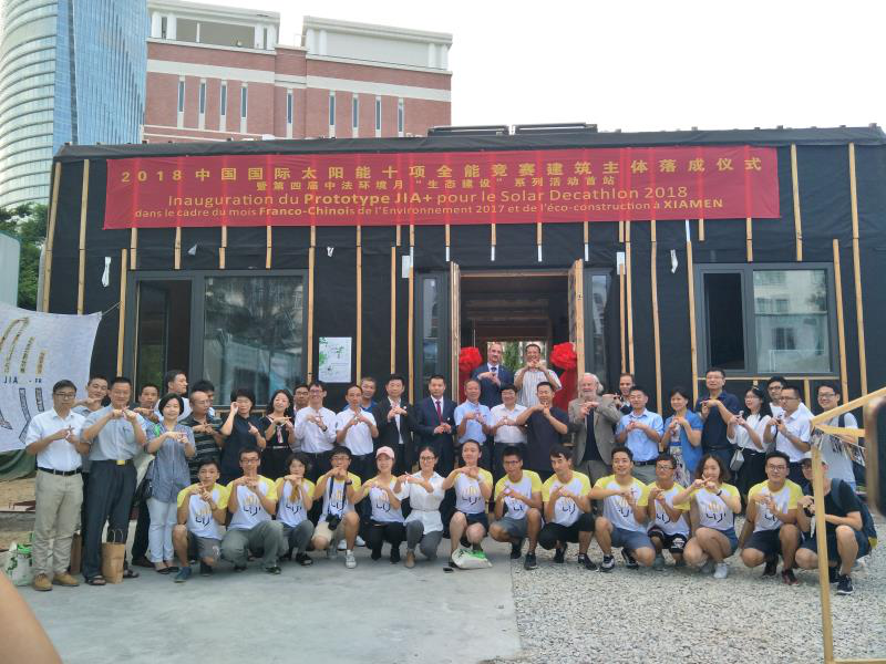 中法聯(lián)隊JIA+項目主體落成  東方日升高效技術(shù)實現(xiàn)100%光伏供電
