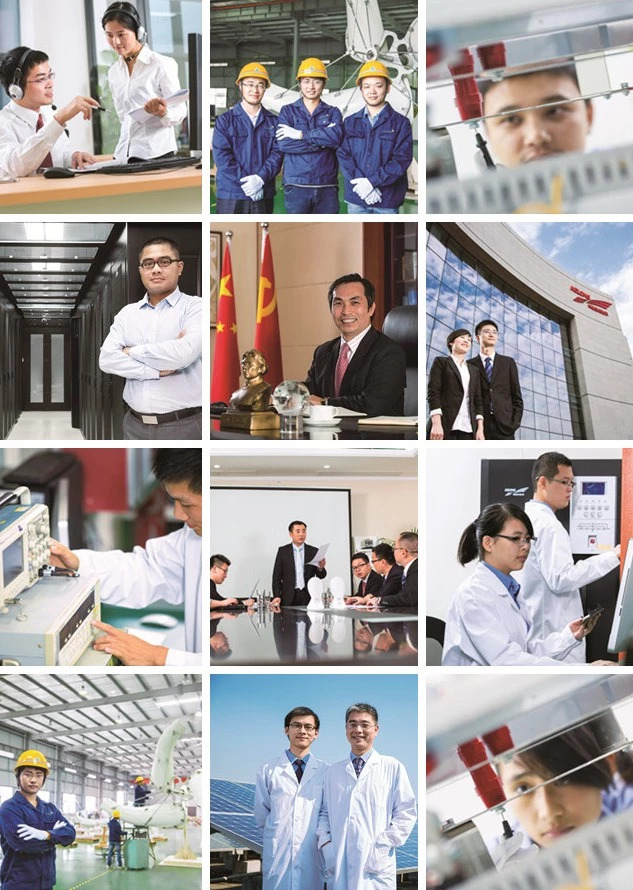 熱烈慶?？迫A恒盛成立30周年