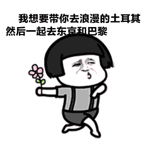 有創(chuàng)動(dòng)光伏無水清潔機(jī)器人代班，咱光伏人國(guó)慶可以輕松浪啦！