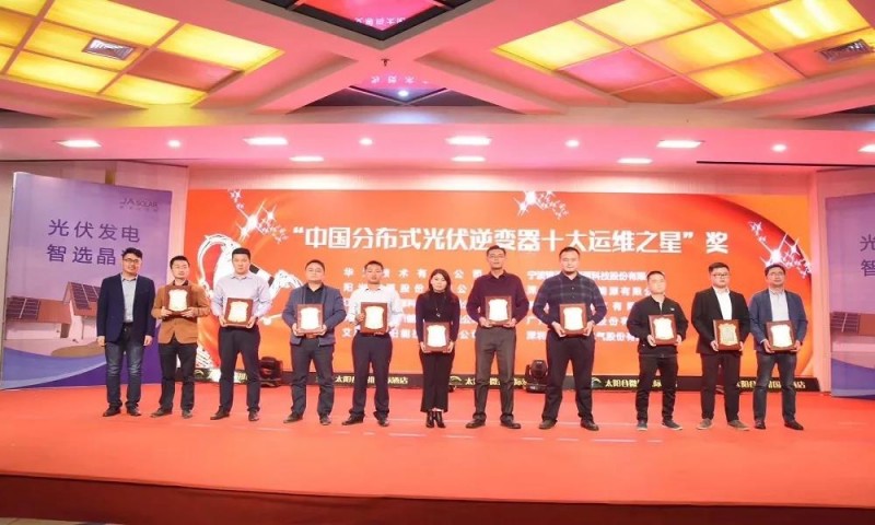 光伏運(yùn)維之路任重道遠(yuǎn)，電站脫“孤”貴在當(dāng)下