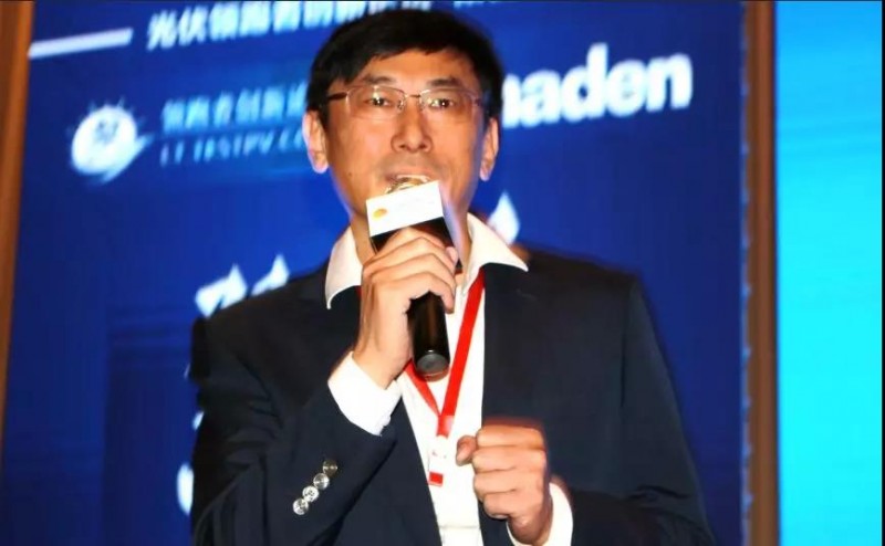 耀世盛典！第四屆高效雙玻電站大會圓滿落幕！
