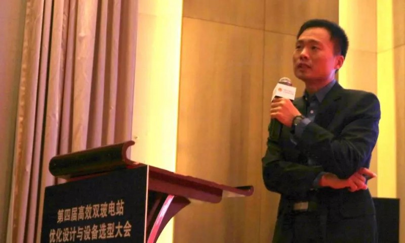 耀世盛典！第四屆高效雙玻電站大會圓滿落幕！