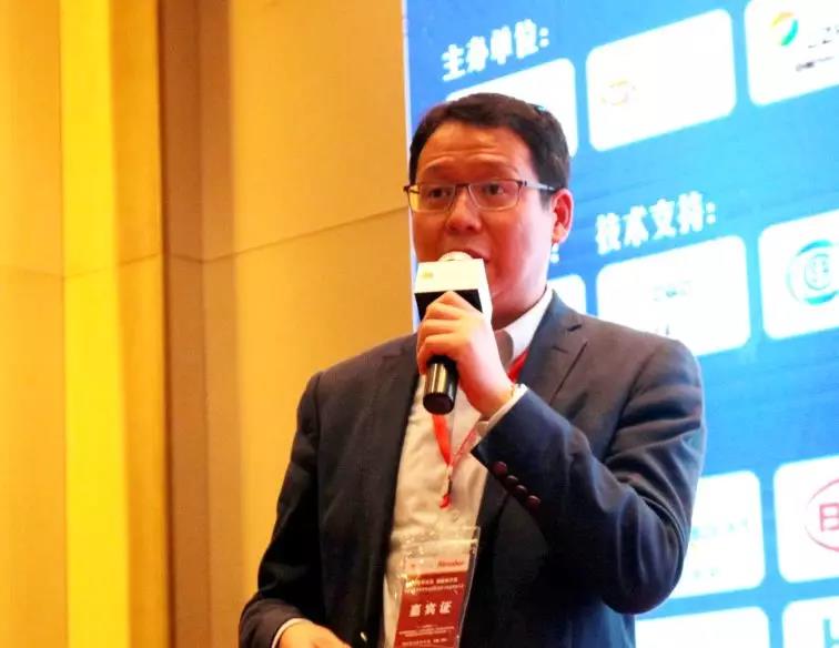 耀世盛典！第四屆高效雙玻電站大會圓滿落幕！