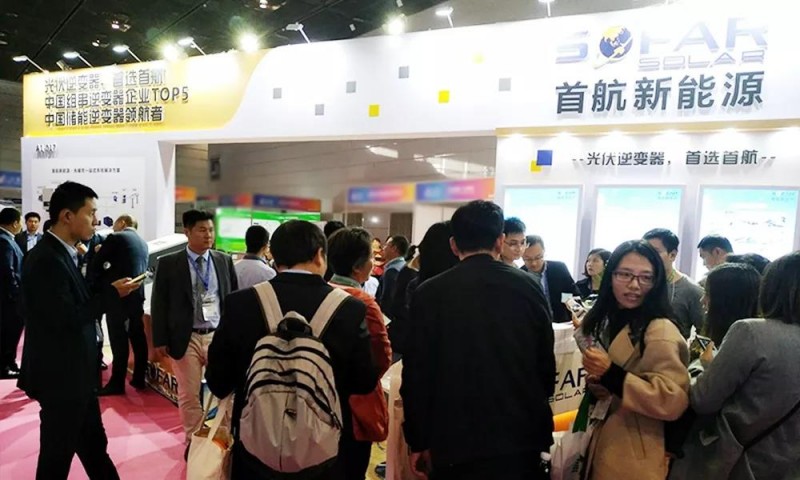 首航盛裝亮相無錫展，摘得行業(yè)雙重大獎(jiǎng)