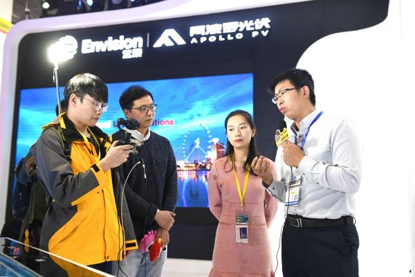 攜智慧綠色綜合能源解決方案，遠(yuǎn)景阿波羅閃耀2018無錫新能源大會