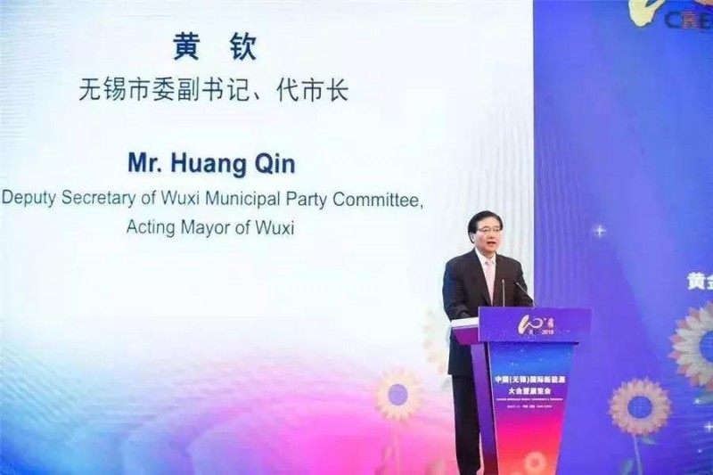展宇光伏榮膺“2018中國十大分布式光伏系統(tǒng)品牌”權威獎項