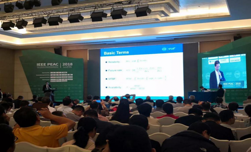 科華恒盛出席IEEE PEAC2018，推動電力電子行業(yè)技術走向未來