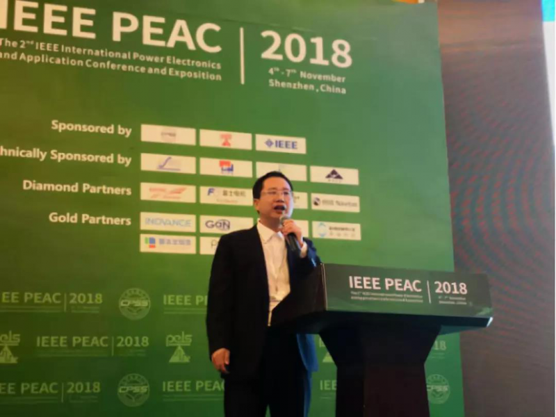 科華恒盛出席IEEE PEAC2018，推動電力電子行業(yè)技術走向未來