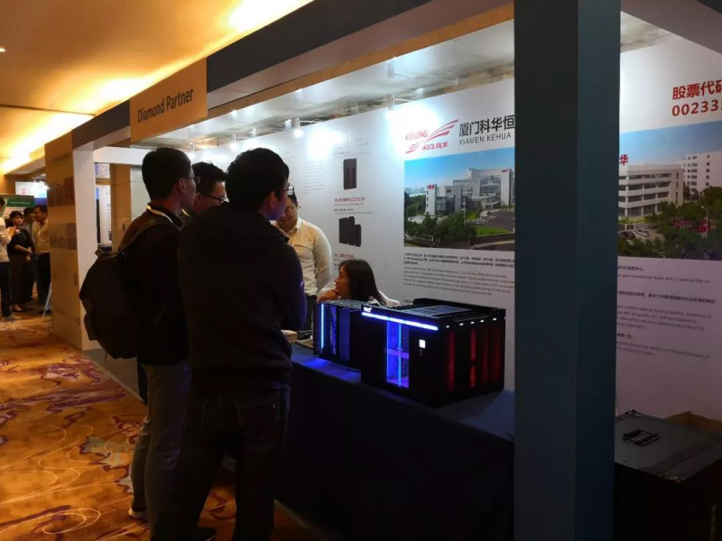 科華恒盛出席IEEE PEAC2018，推動電力電子行業(yè)技術走向未來