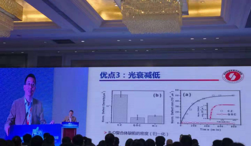 楊德仁院士：鑄錠單晶兼具多、單晶雙重優(yōu)點 或?qū)⒋笠?guī)模應(yīng)用