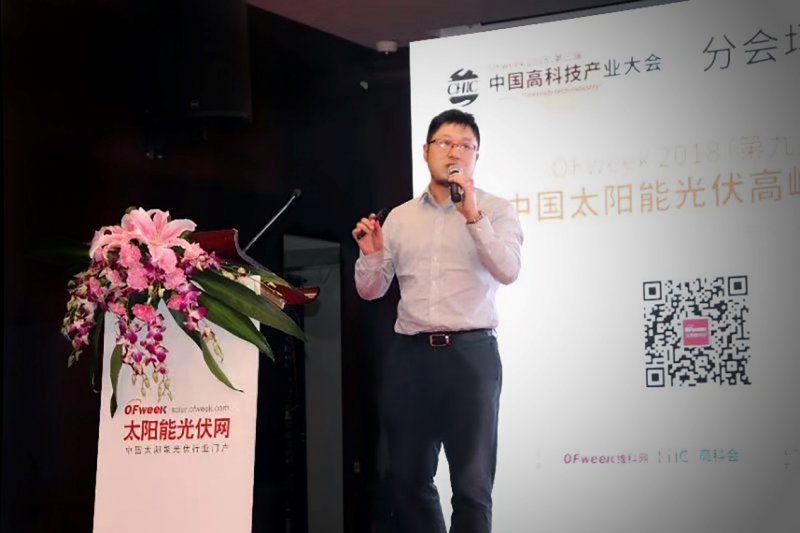 優(yōu)得運(yùn)維打造金牌服務(wù)理念，實現(xiàn)存量光伏電站“價值再造”