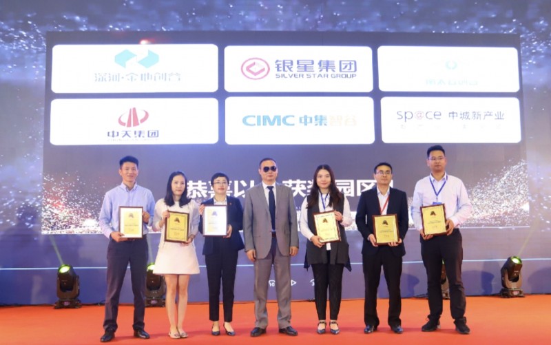 引領高科技潮流，“OFweek科技財富之夜”與您攜手共襄盛況