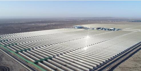 首批示范項目收官 光熱發(fā)電如何進一步發(fā)展？