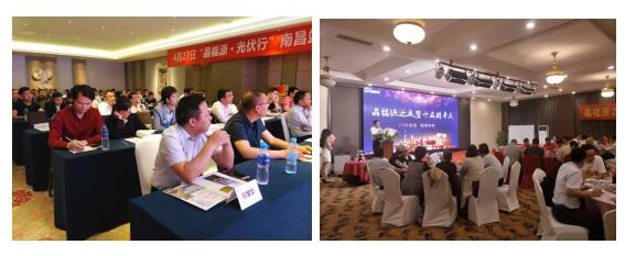 回首2018，這些重大事件我們一起見證