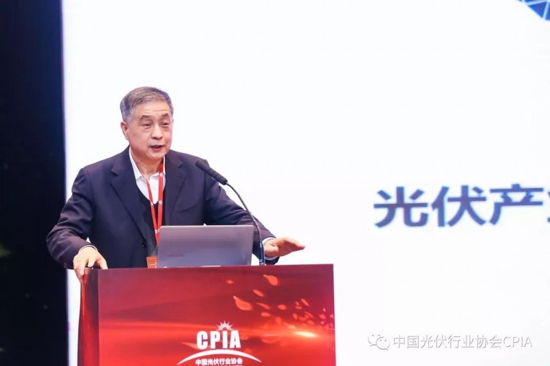 “光伏行業(yè)2018年發(fā)展回顧與2019年形勢展望研討會(huì)”現(xiàn)在進(jìn)行時(shí)......