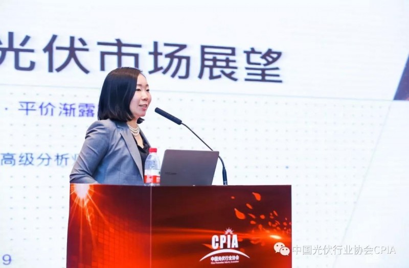 “光伏行業(yè)2018年發(fā)展回顧與2019年形勢展望研討會(huì)”現(xiàn)在進(jìn)行時(shí)......