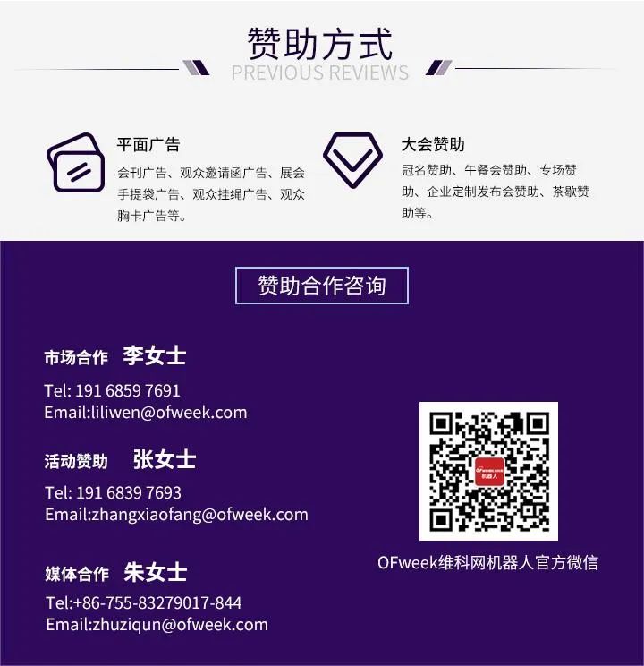 點擊打開原圖